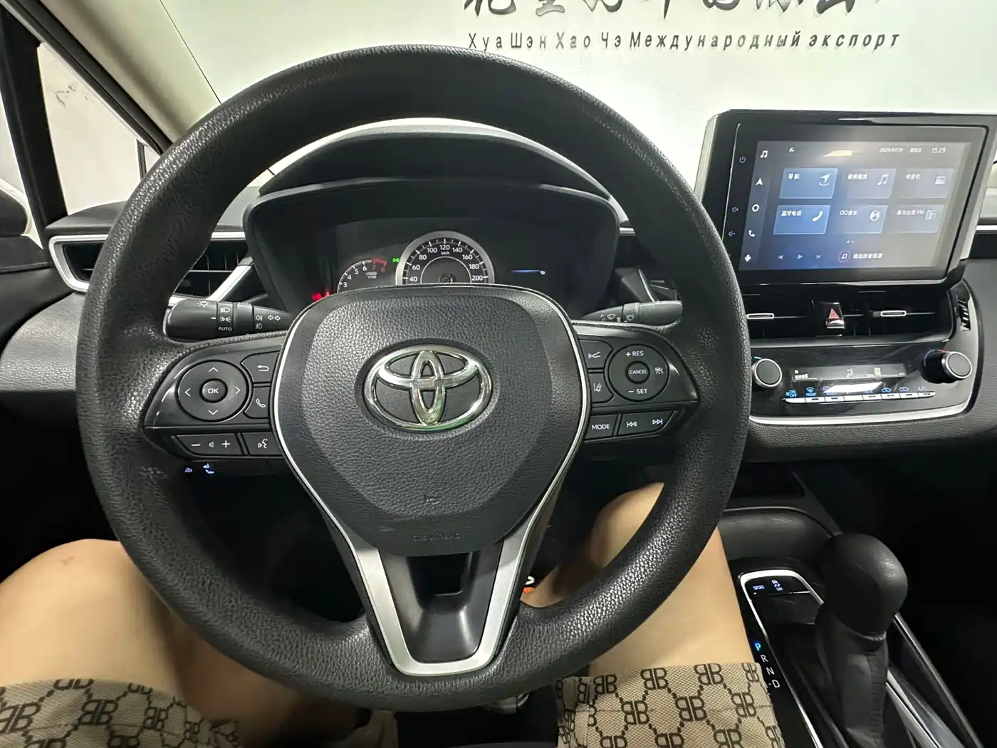 Toyota Corolla, миниатюра 18