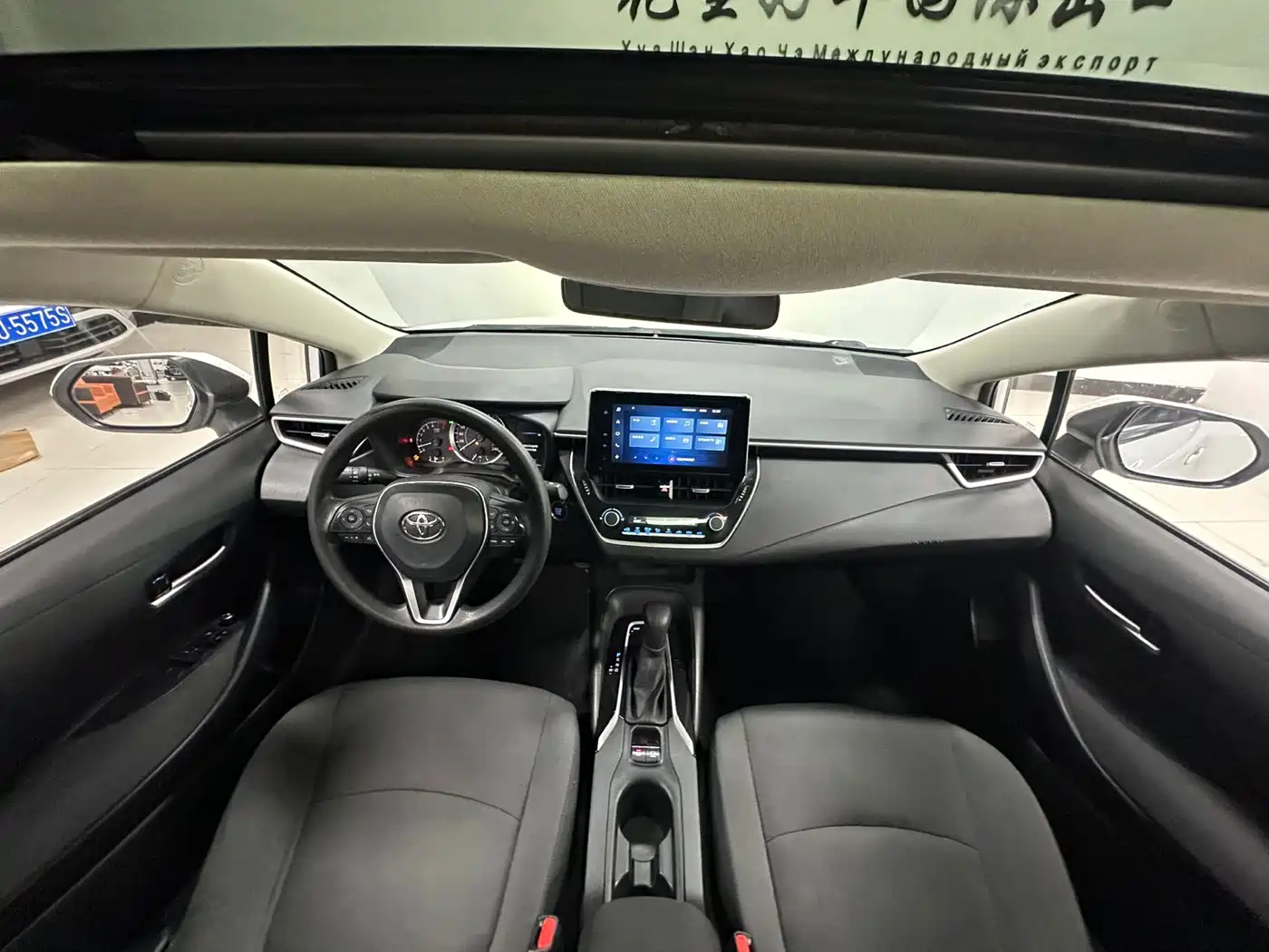 Toyota Corolla, миниатюра 16