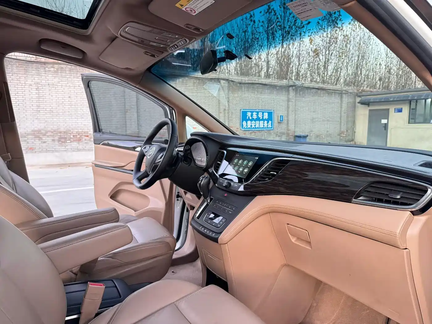 Buick GL8 2017 ES 28T Premium China V фото 9