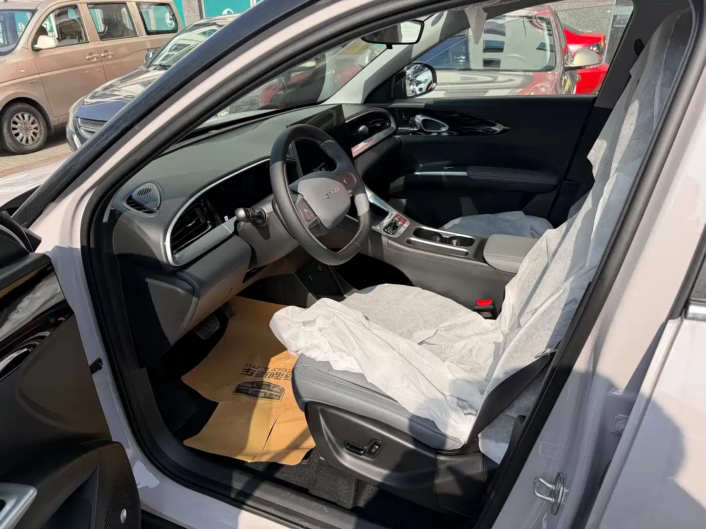 GEELY GALAXY STAR WISH