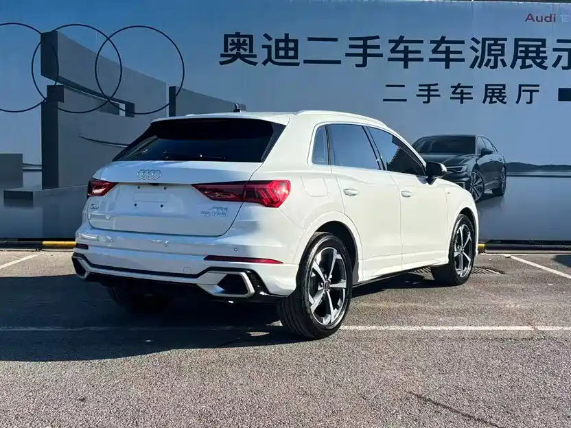 2026 Audi Q3