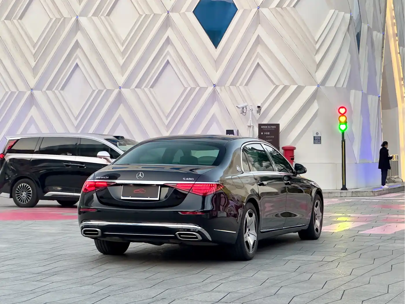 Mercedes-Benz Maybach S-Class 2025 Model S 480 4MATIC фото 5