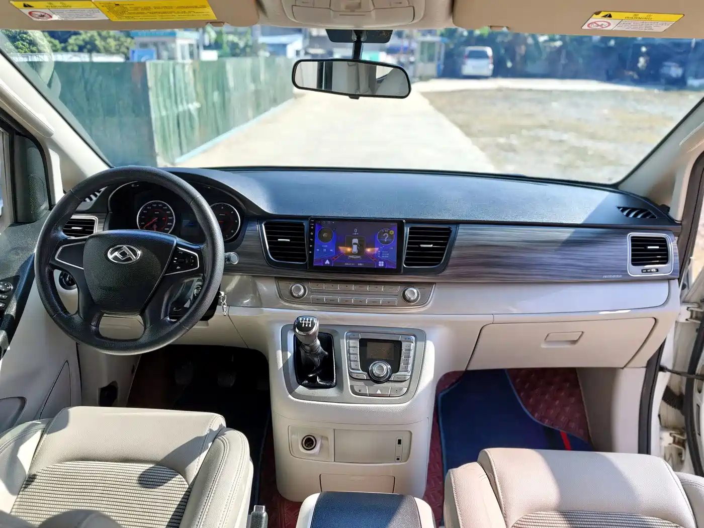 SAIC Maxus Maxus G10 2019 PLUS 1.9T Manual Elite Edition Diesel China V фото 10