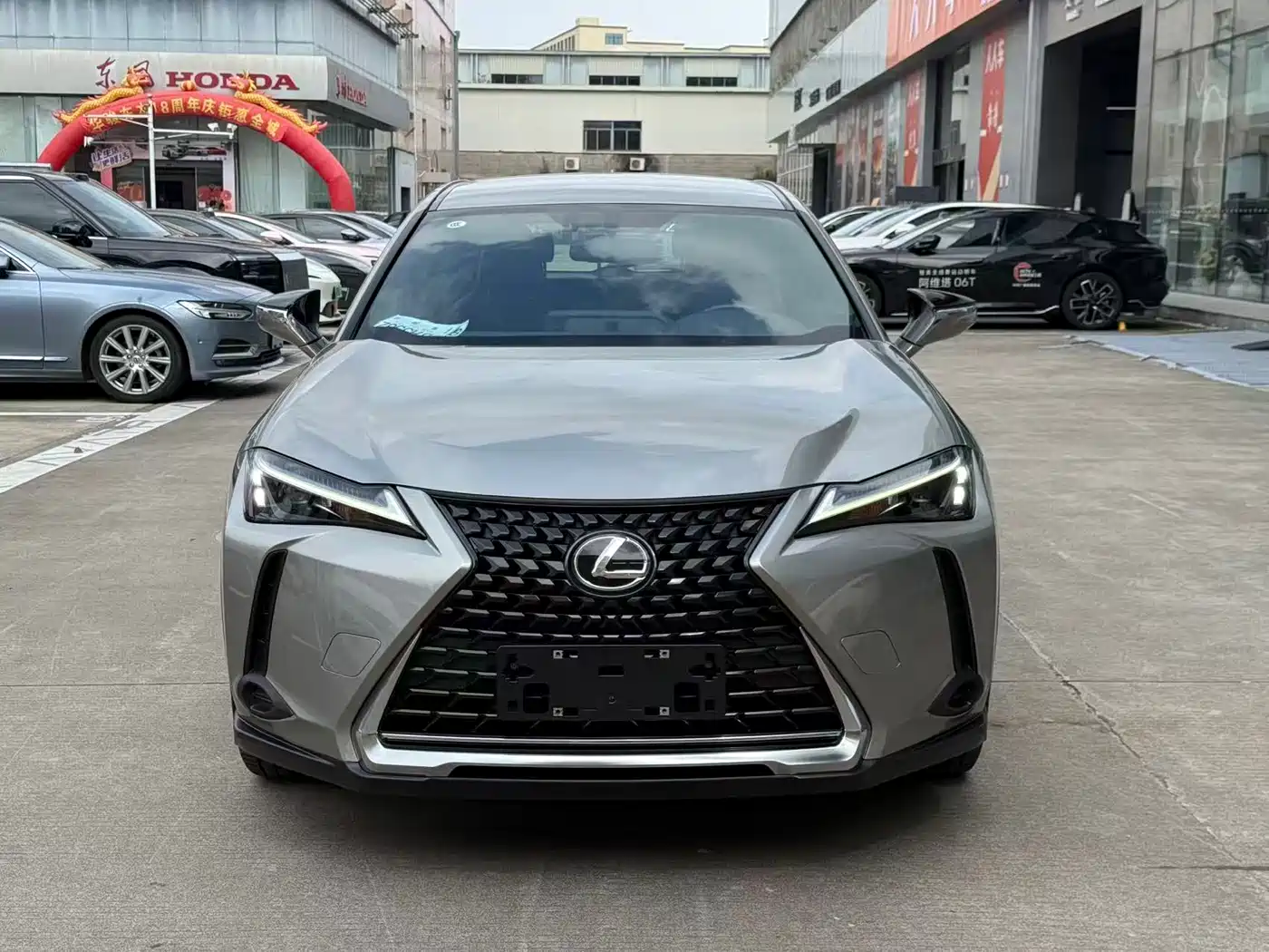 Lexus UX 2022 260h Cool Edition фото 2