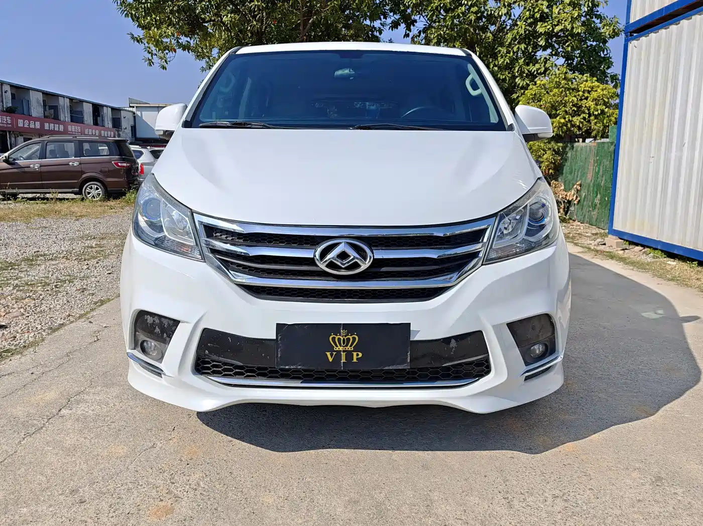 SAIC Maxus Maxus G10 2019 PLUS 1.9T Manual Elite Edition Diesel China V фото 2