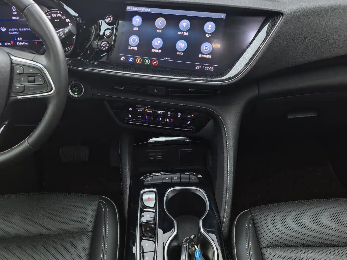 Buick Envision Plus 2021 Envision Plus 652T 5-seater Luxury фото 12