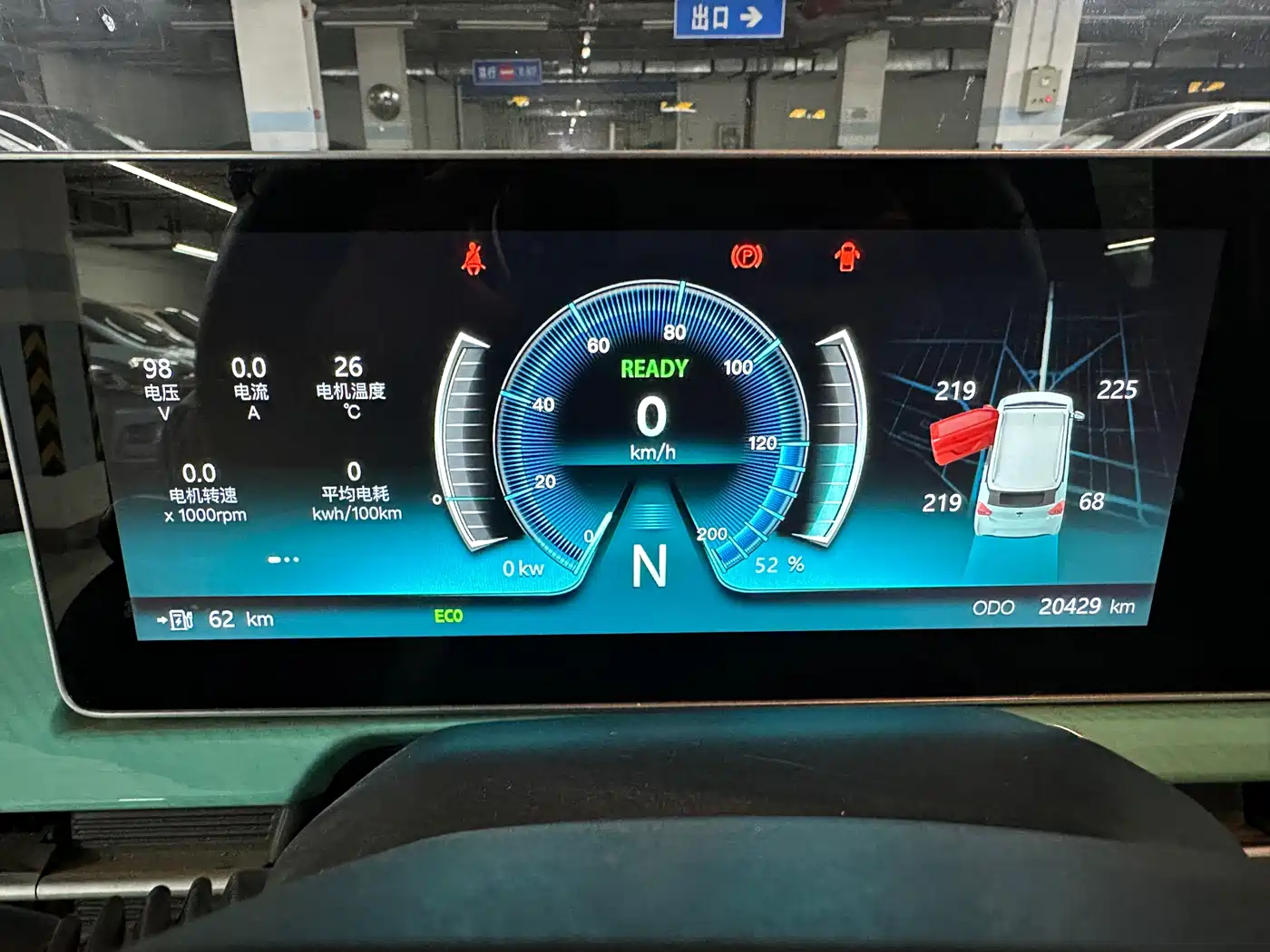 BAW (Beijing Automobile Works) Yuanbao 2023 2023 Elite Edition