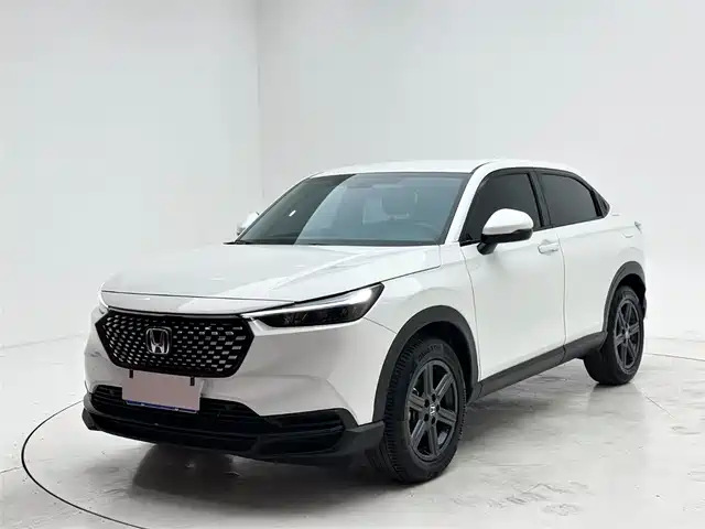 Honda XR-V 2023