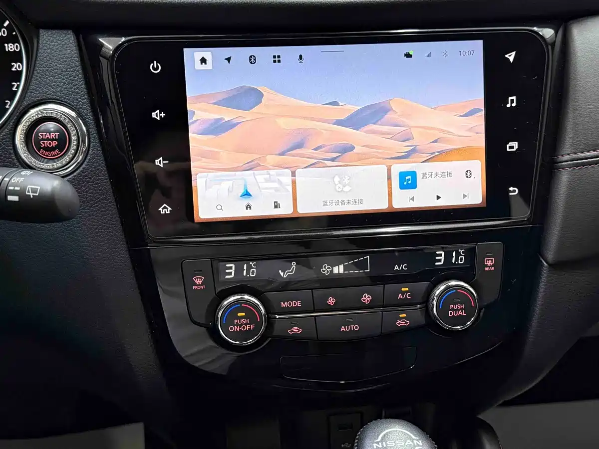 Nissan Qashqai, миниатюра 14