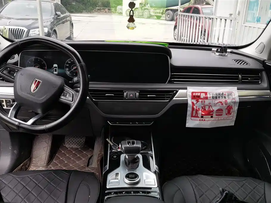 Hongqi HS5 2019 2.0T Smart Connect Enjoy 4WD Edition фото 12