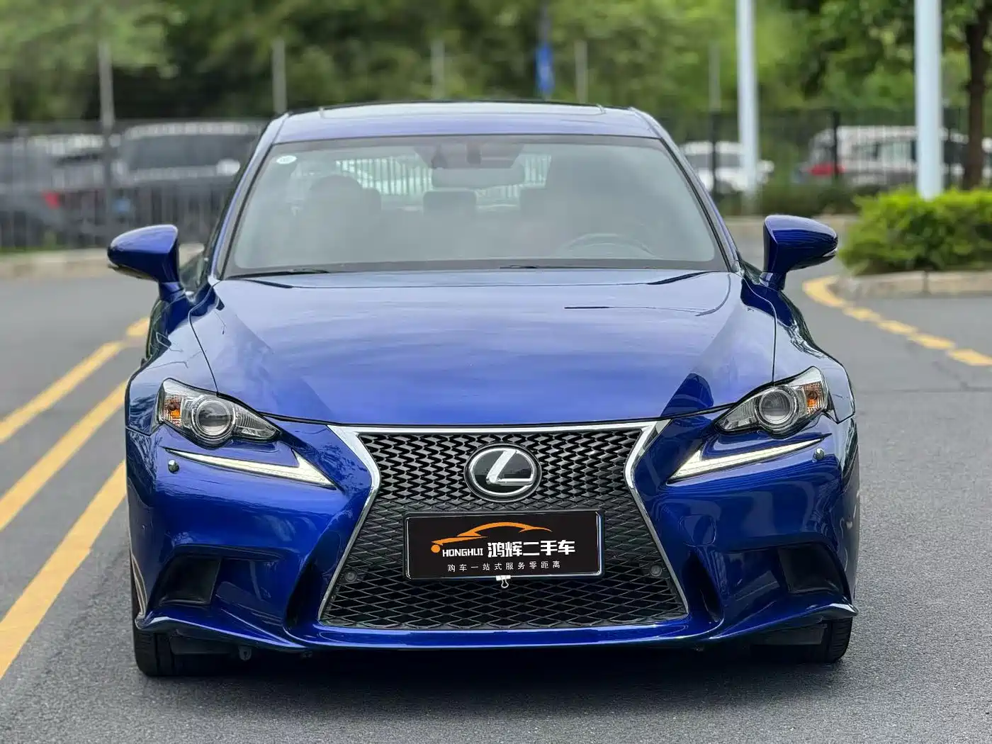 Photo 2 - Lexus IS