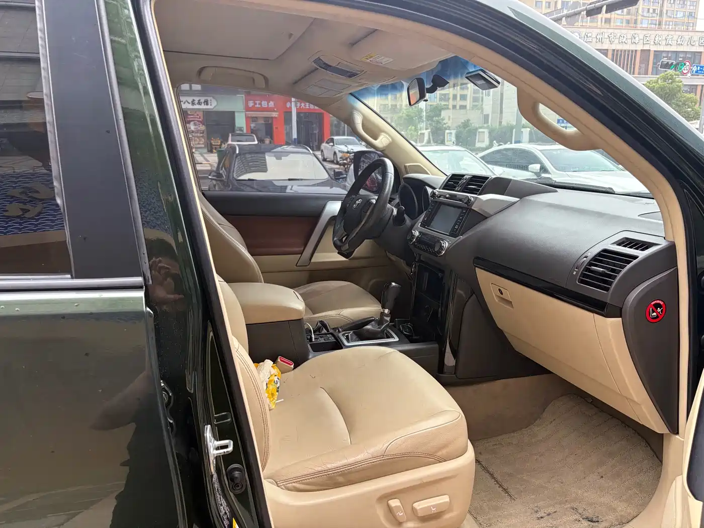 Toyota Prado (Import) 2014 2.7L Automatic Standard Edition фото 8