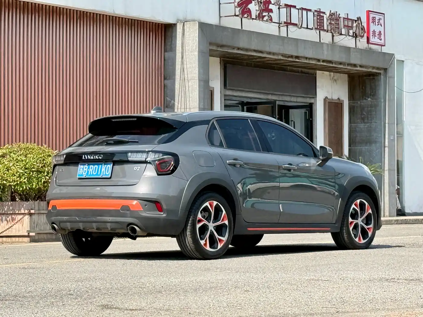 Lynk & Co 02 2018 1.5T DCT 2WD Shine Edition China V фото 6