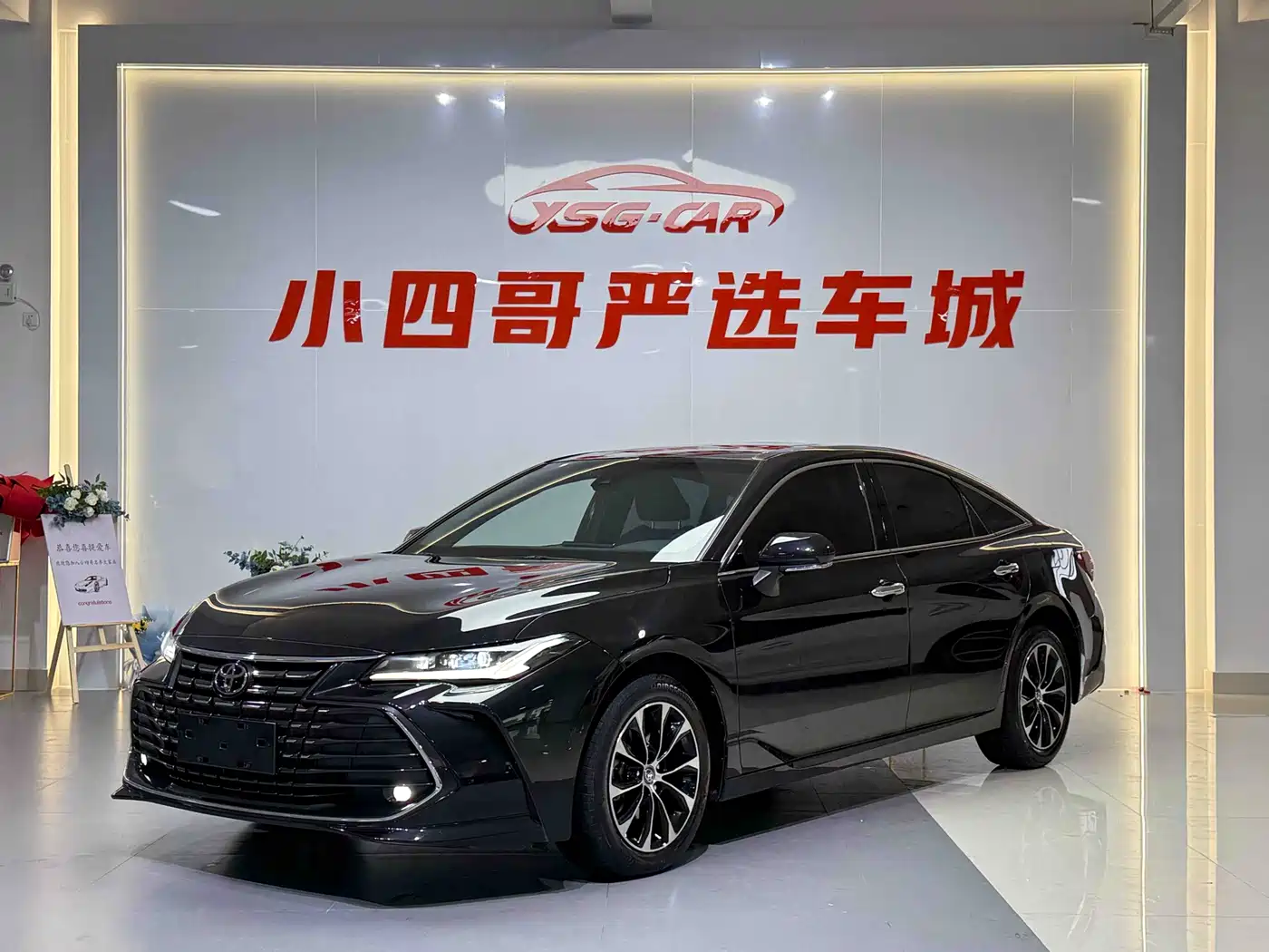 Toyota Avalon 2022 2.0L Luxury Edition