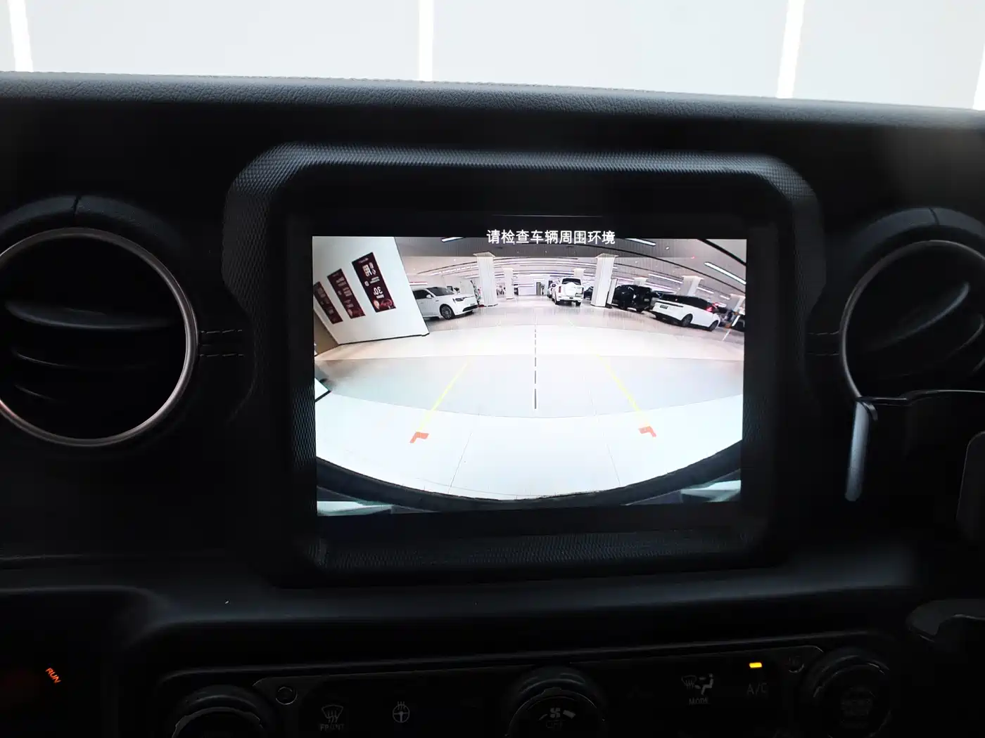 Jeep Wrangler 4xe 2021 2021 4-Door 2.0T 4xe Sahara