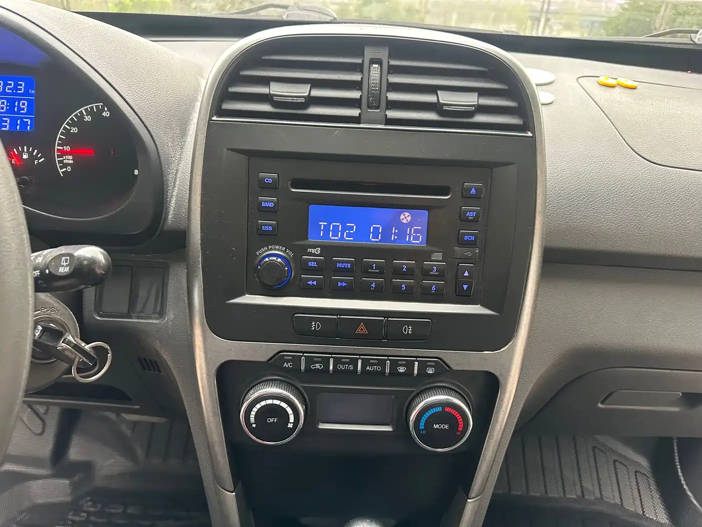 Photo 17 - Chery Tiggo 3