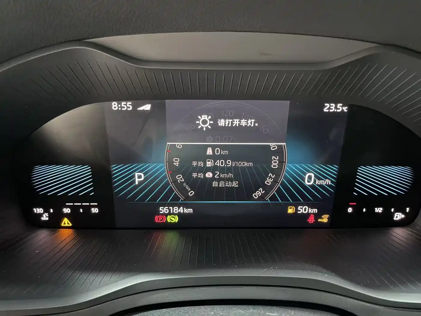 Škoda Karoq 2022 TSI280 Premium Edition фото 18