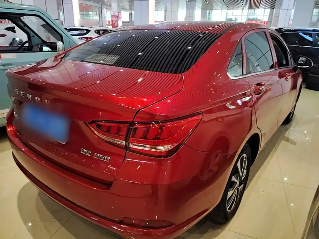 BAIC Senova D50 2020 2018 1.5L CVT Luxury Smart Drive Edition