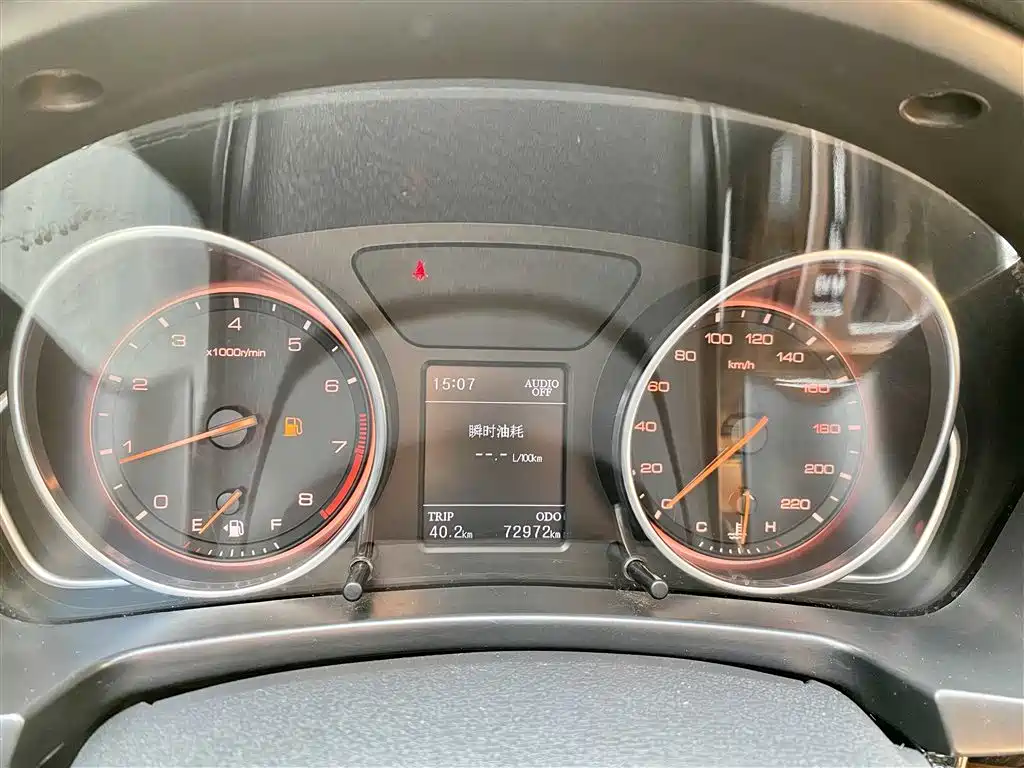 HANTENG MOTORS HANTENG X7