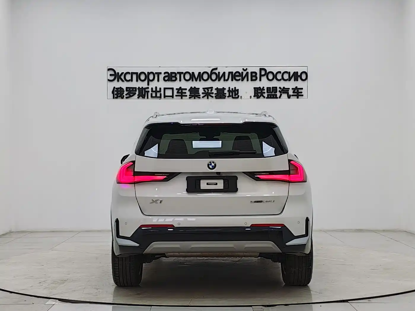 BMW X1 2023 sDrive20Li X Design Package фото 6