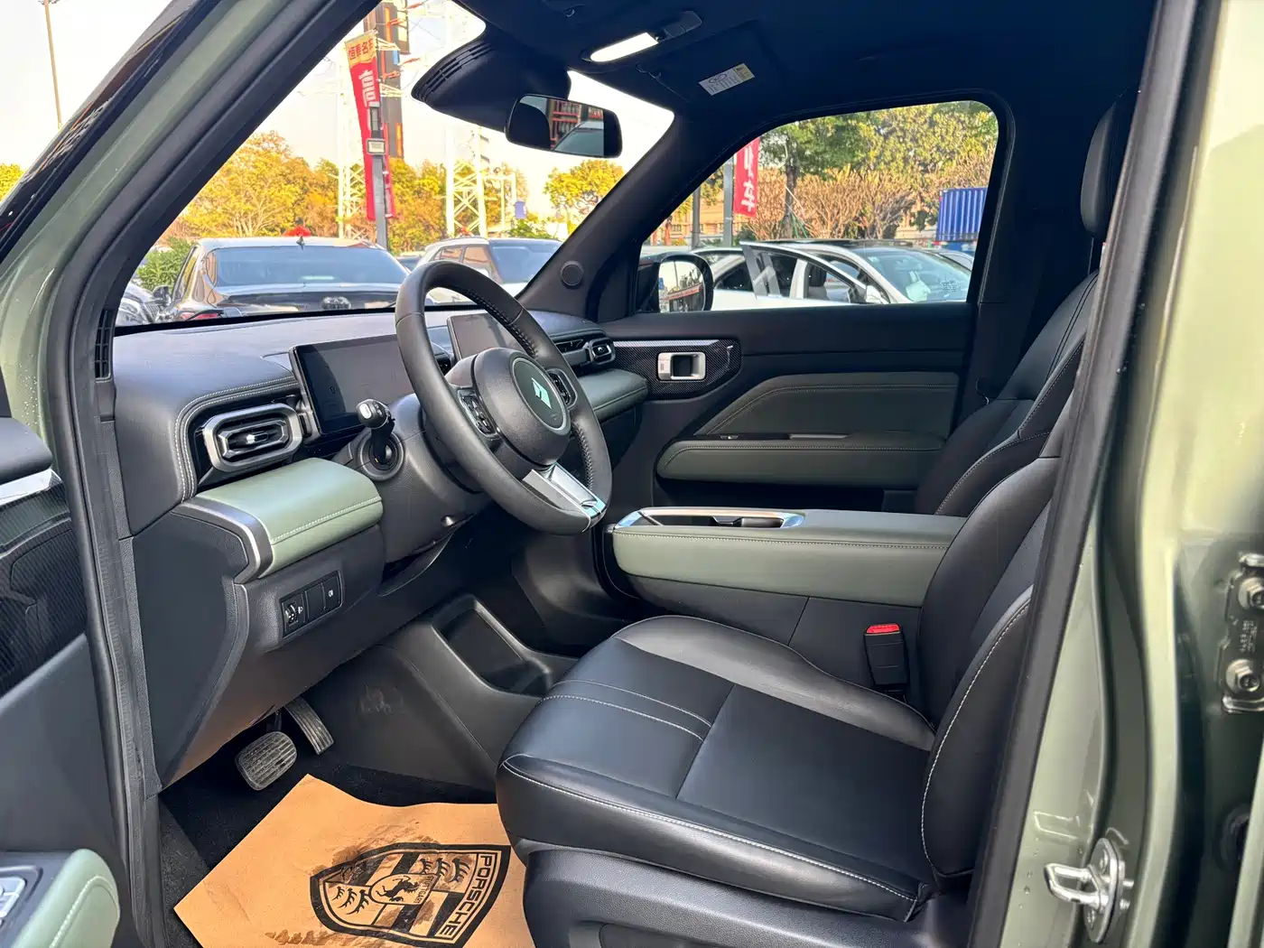 BAOJUN YUE ALSO PLUS