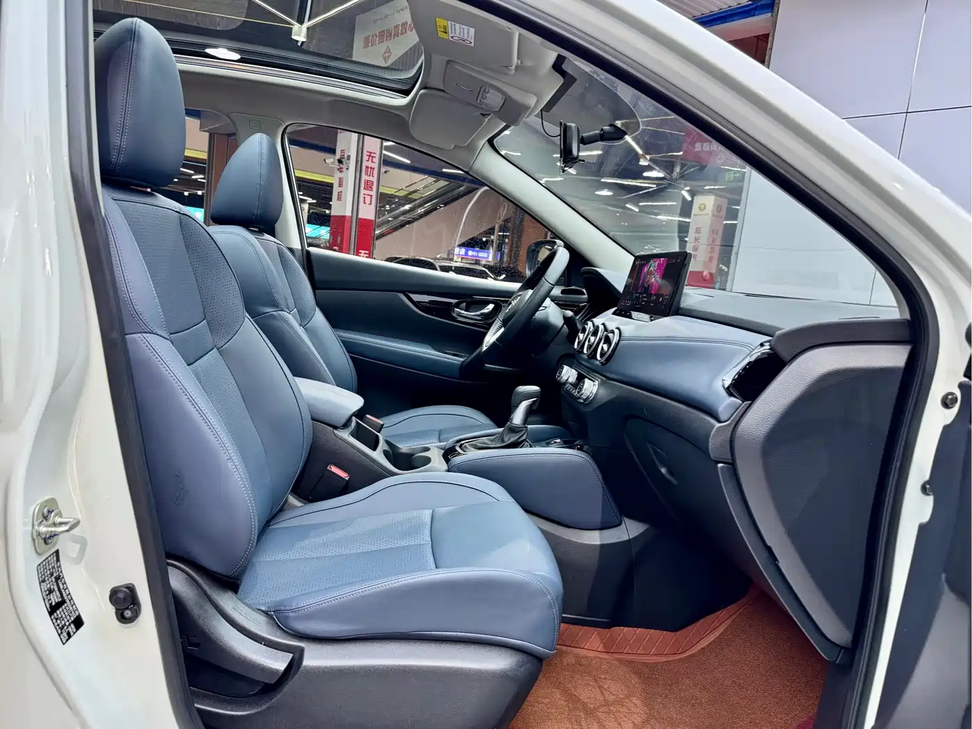 Nissan Qashqai 2025 2025 Honor 2.0L CVT XV+ Leading Edition