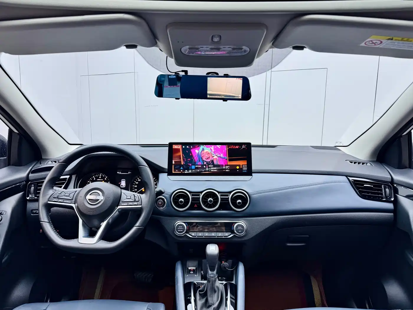 Nissan Qashqai 2025 2025 Honor 2.0L CVT XV+ Leading Edition