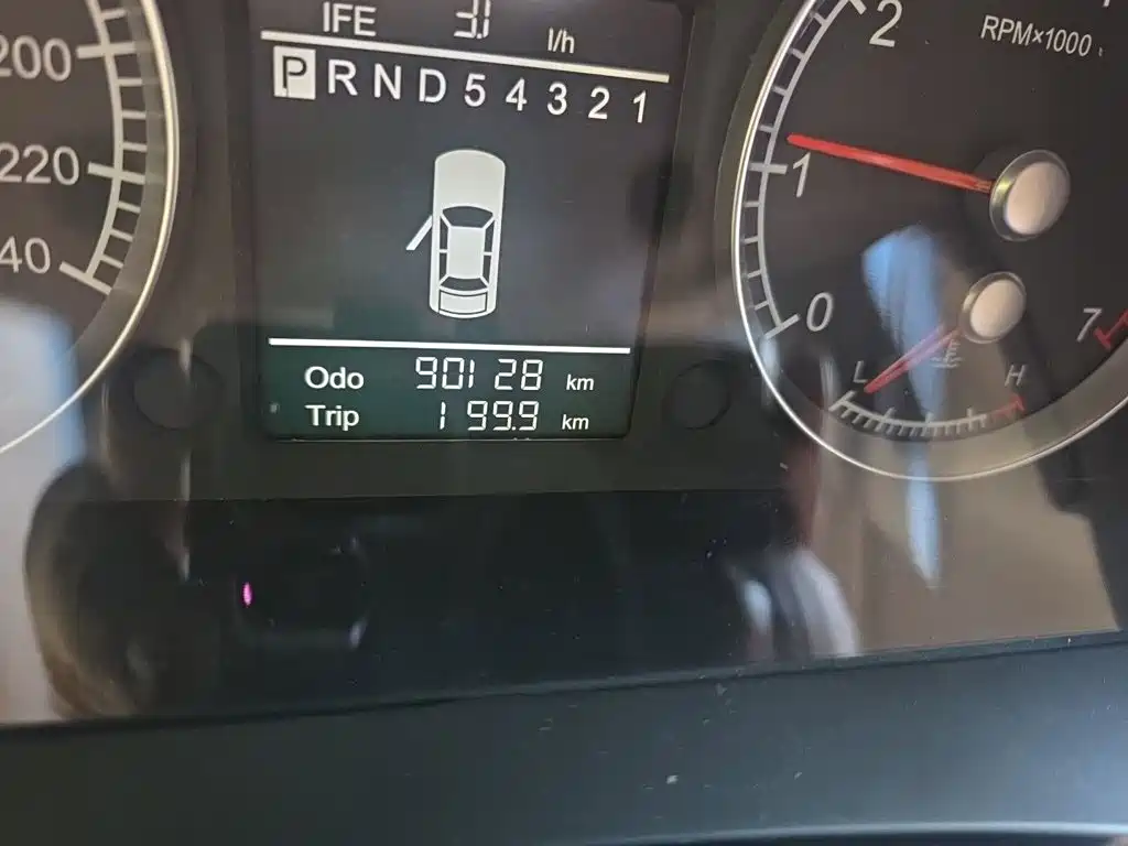 Zhonghua Junchi 2016 2011 1.8T Automatic Comfort Model