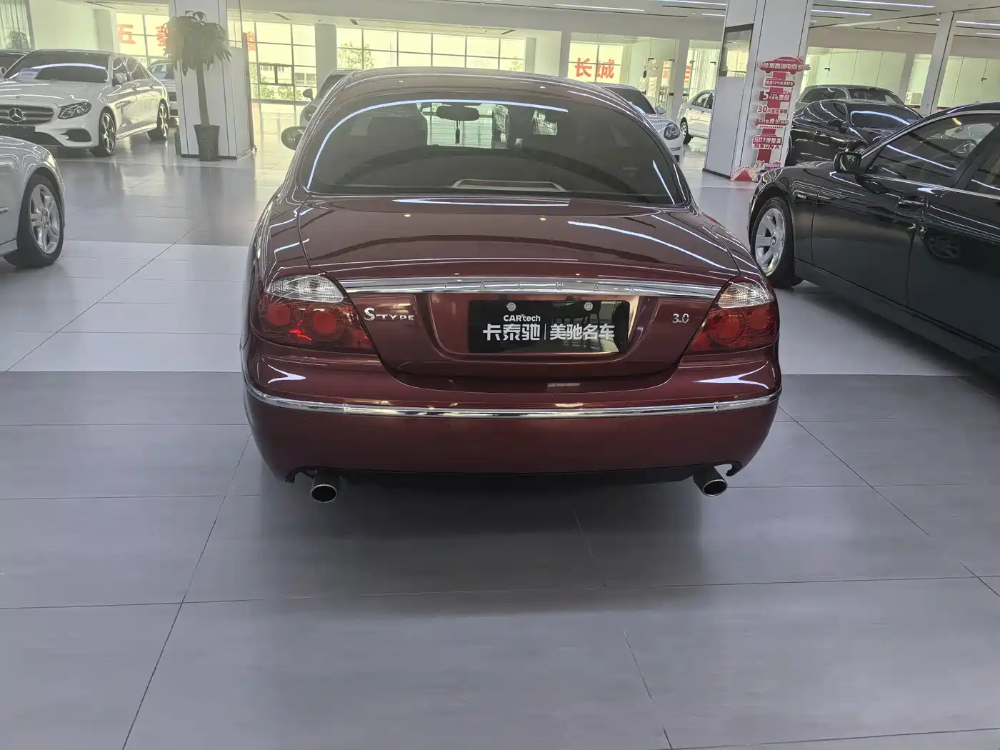 Jaguar S-TYPE 2005 2004 Model 3.0L