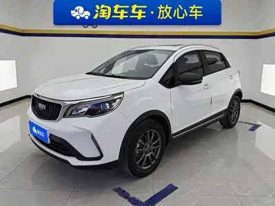 Geely Vision X3