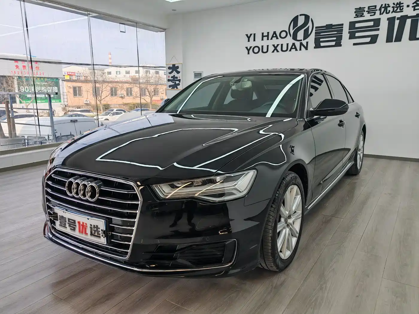 Audi A6L 2018 30th Anniversary TFSI Progressive