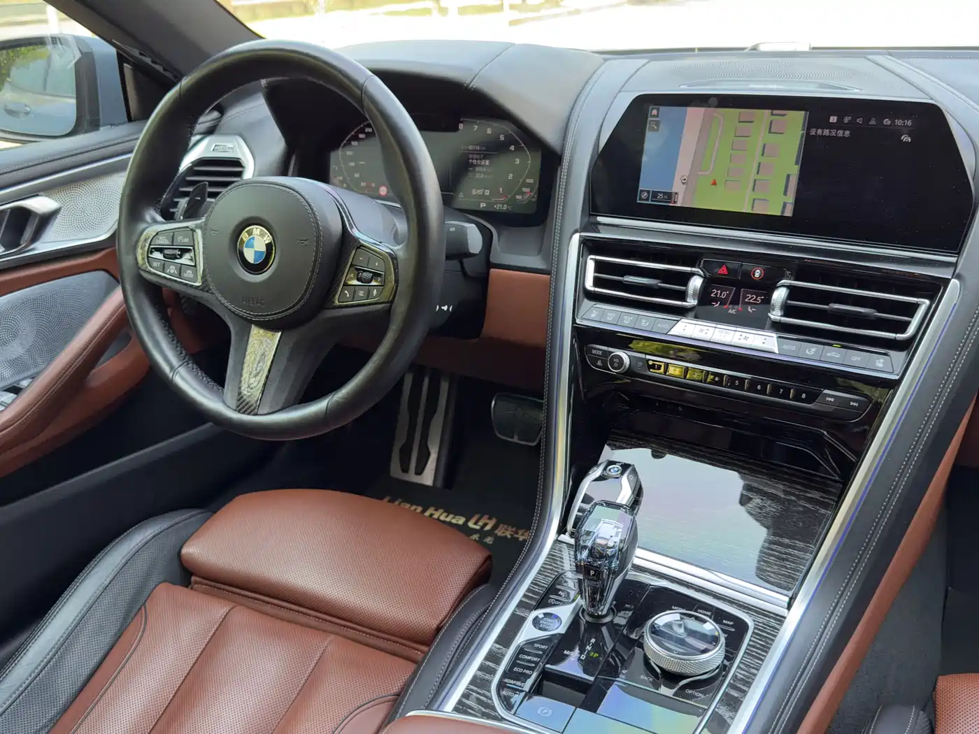 BMW 8 Series 2021 840i xDrive 4-door Coupe M Sport Package фото 20