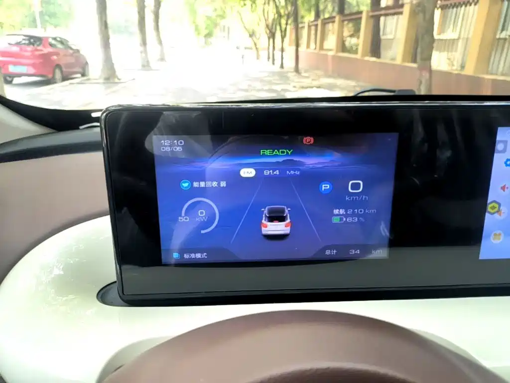 Wuling Motors Wuling Bingo 2026 2025 Model 333km Smart Connect