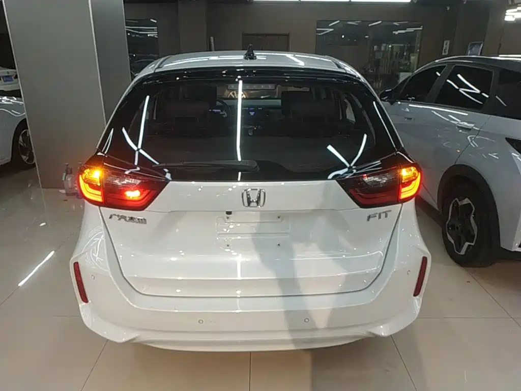 Honda Fit 2024 2023 1.5L CVT Trend Edition