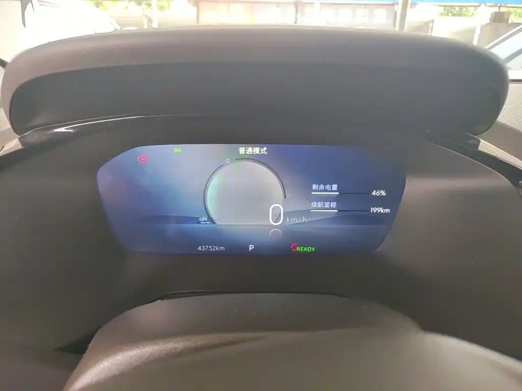 Chevrolet Changxun 2024 2023 Star Enjoy Edition Plus