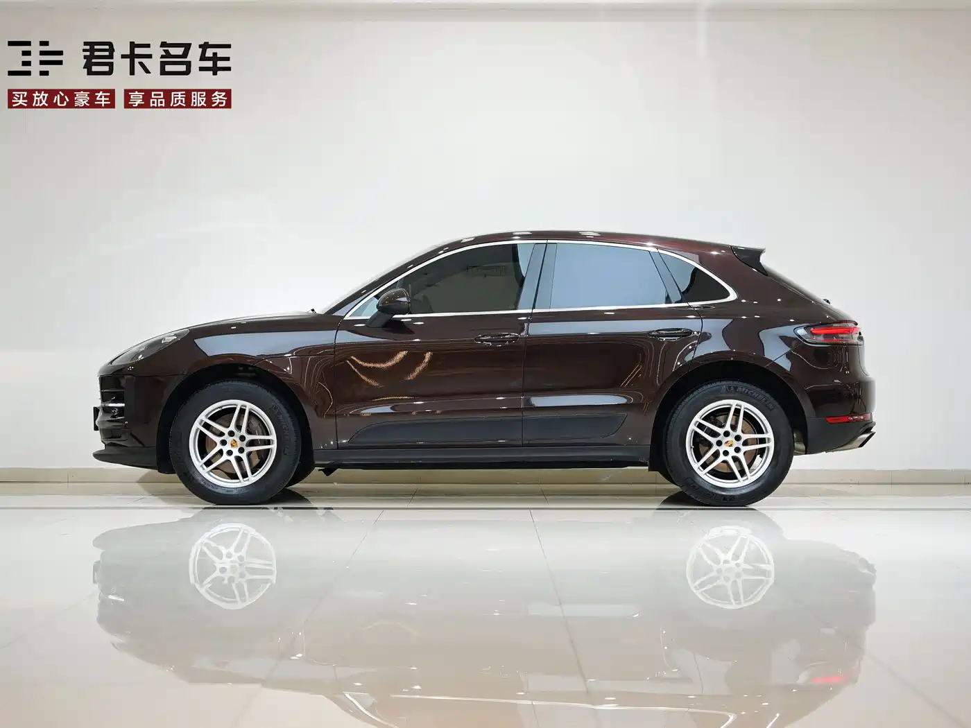 Porsche Macan 2018 Macan 2.0T фото 4