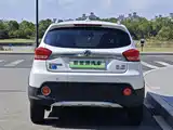 Photo 4 - BAIC New Energy EC