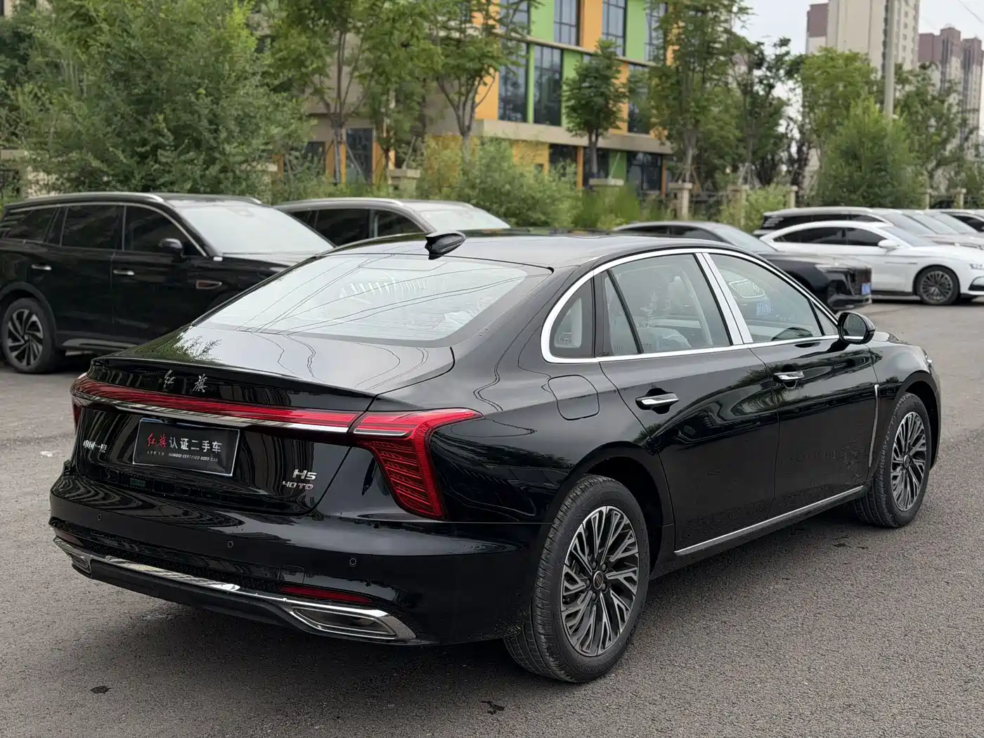 Hongqi H5 2026 2025 2.0T Automatic Flag Celebration 500,000 Units Anniversary Edition