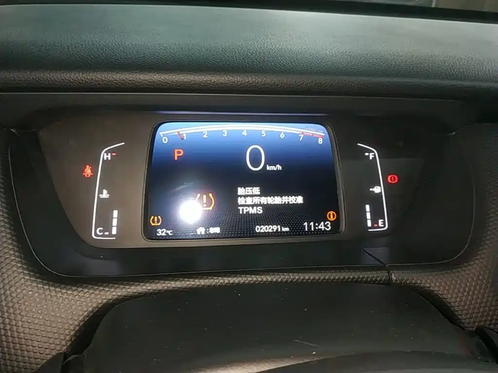 Honda Fit 2024 2023 1.5L CVT Trend Edition