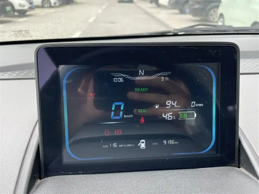 Changan Qiyuan Changan Lumin 2022 2022 210km Sweet Edition