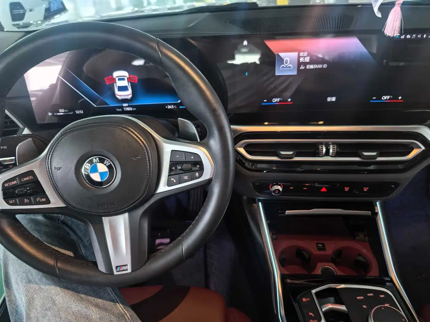 BMW 3 Series 2023 320i M Sport Package фото 7