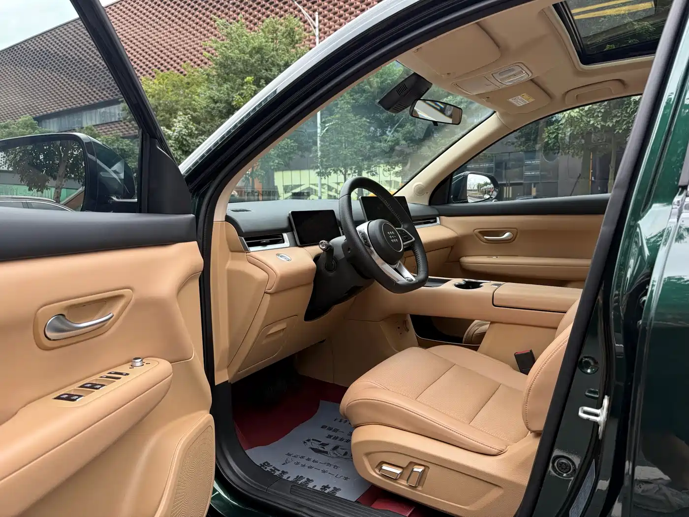 Landian E5 PLUS 2025 2025 165km Long Range First Edition 7-seater