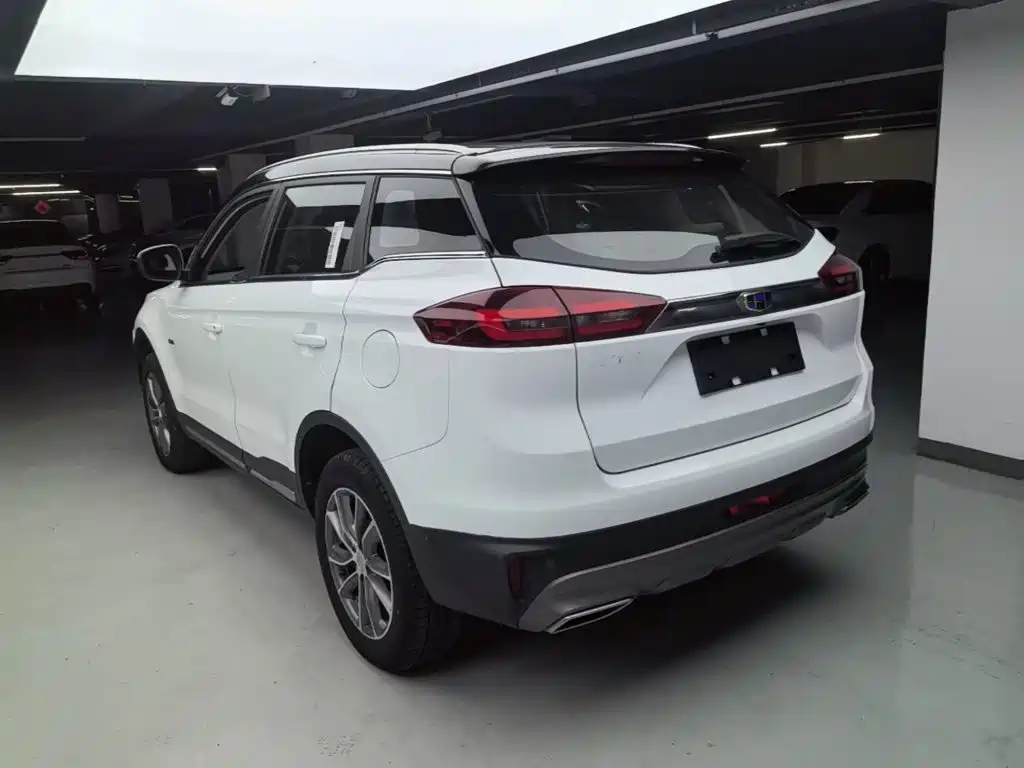 Photo 5 - Geely Boyue