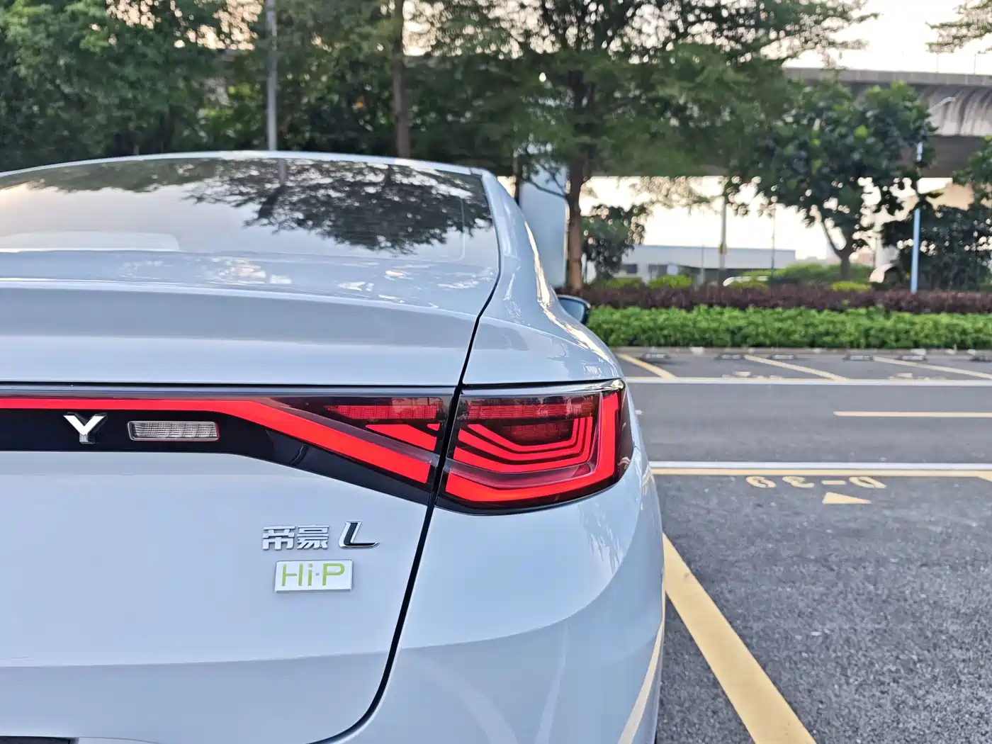 Geely Emgrand L HiP 2023 2022 1.5TD-DHT Pro 100KM Travel Edition