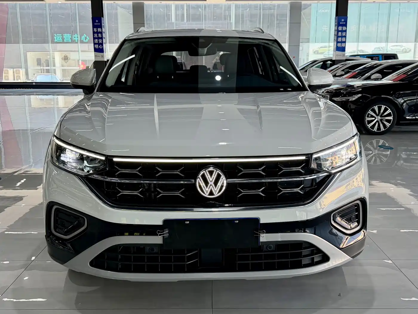 VOLKSWAGEN TANYUE