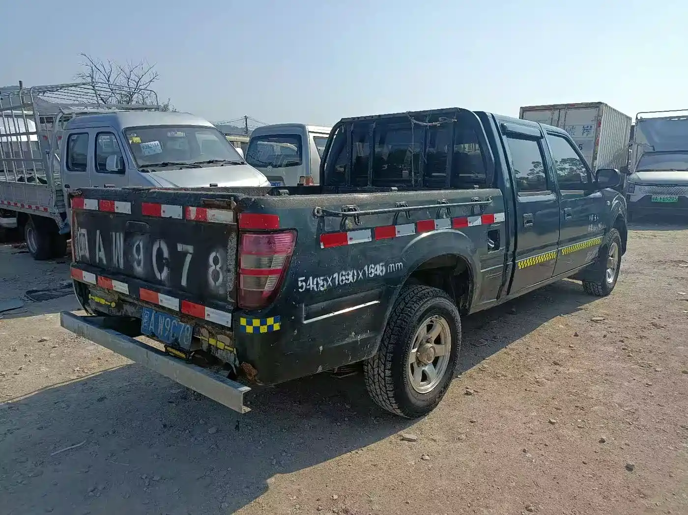 JIANGLING COLLECTION