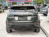 Photo 8 - Land Rover Range Rover Evoque