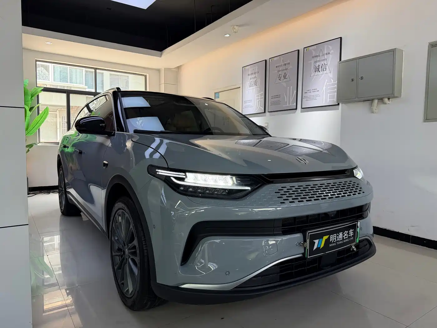 Фото 3 - Leapmotor C11