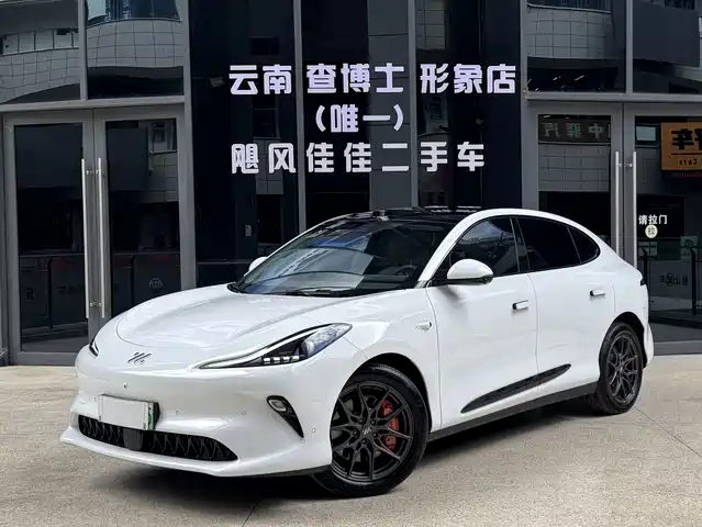 IM Motors IM LS6, 2024
