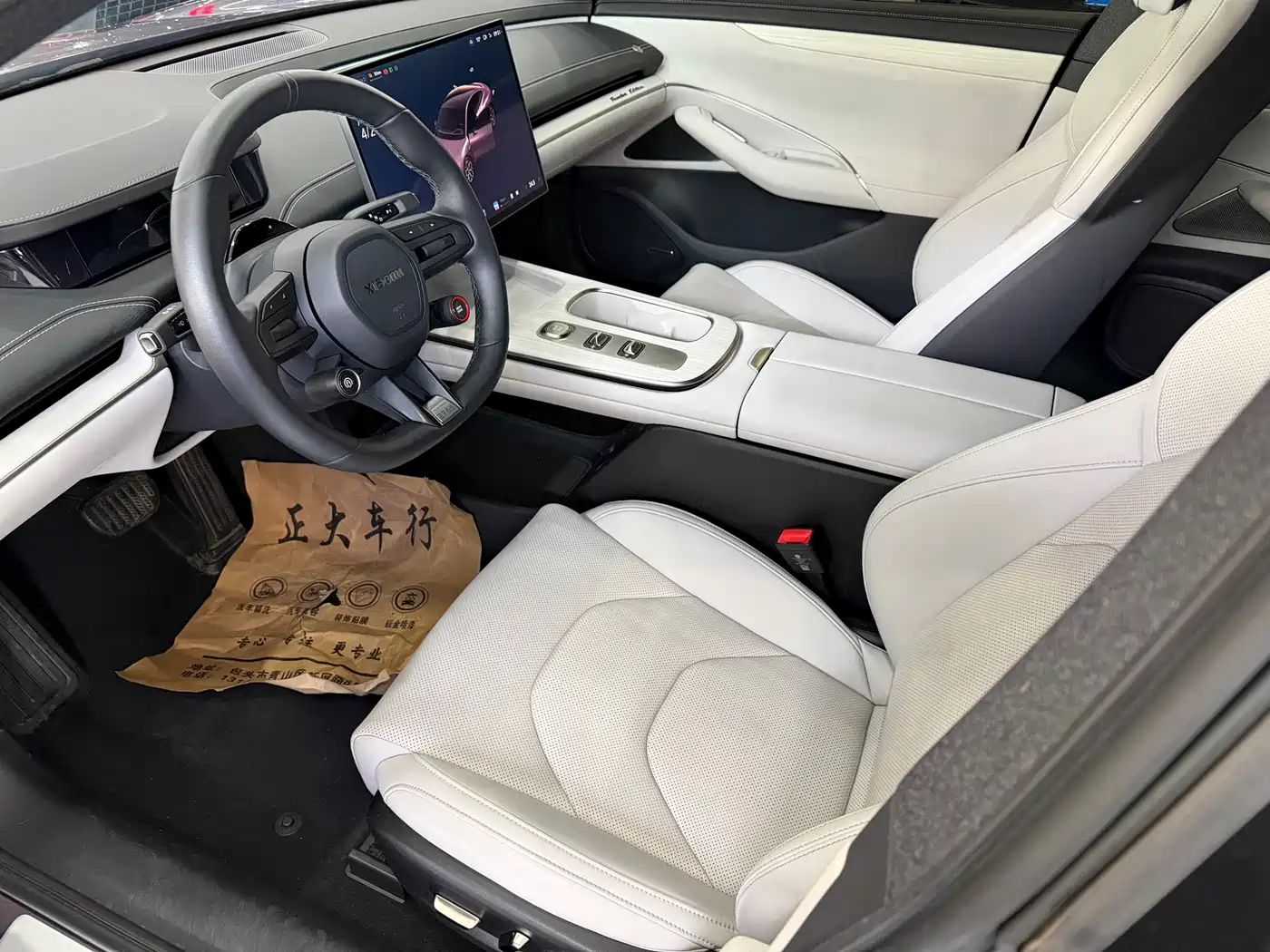 XIAOMI CAR XIAOMI SU7